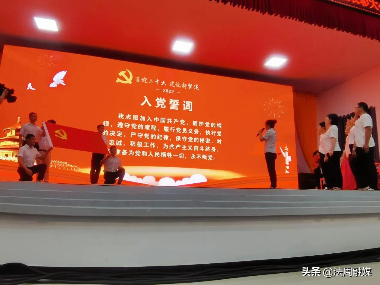 澧县梦溪镇：榜样引领，充分激发党员“内驱力”
