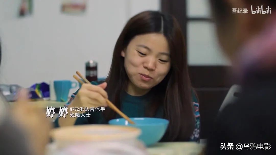 “我爱摇滚，我有病。”