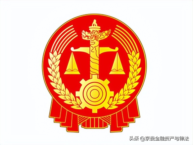 公司法定代表人在对方律师函上签名，视为认可函内欠款事实及金额