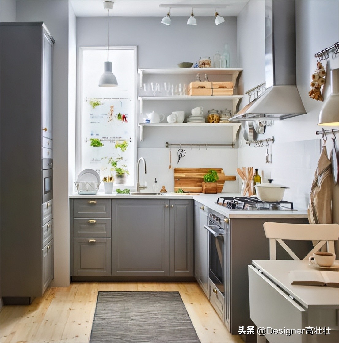 最新小户型厨房设计方案，榨干每一寸空间