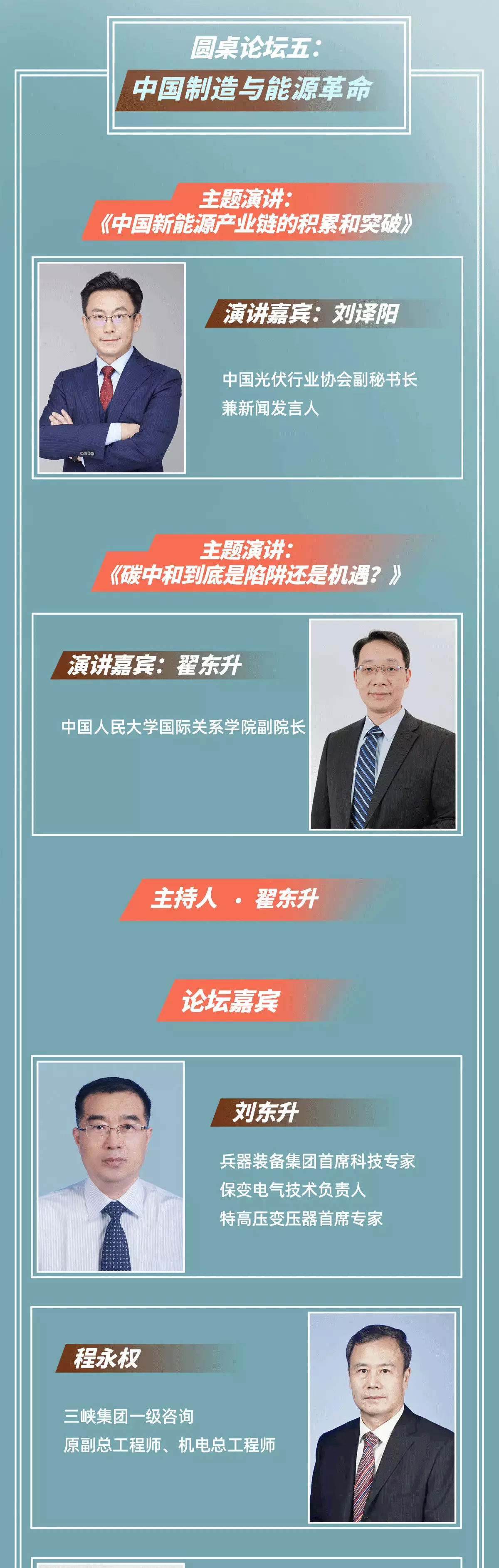 化妆做饭都得干，穿着尿不湿的萌娃月入500万？可别再坑娃了！