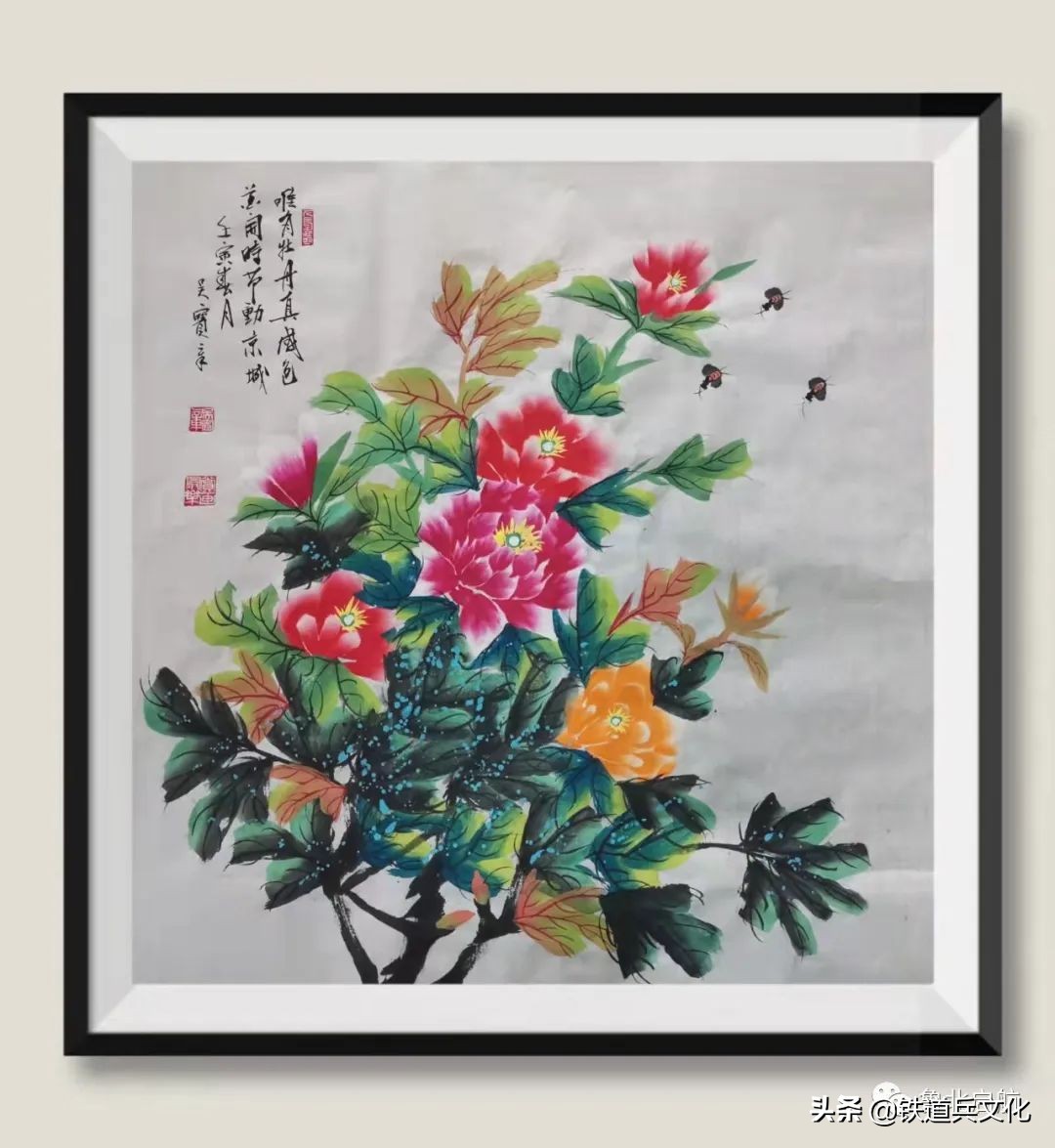 献花五一劳动节 作者：吴宝章