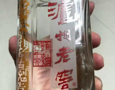 中国名酒白酒(中国8大“良心”酒，醇香、质优、价廉，有你家乡么？)