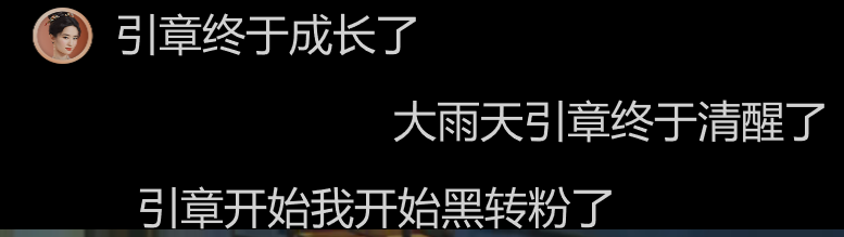 差点错过1个亿，他的“售后服务”全网盛赞，一上线就“秒没”