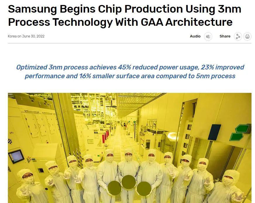 腾讯管理层调整；新疆麦趣尔被执行超5亿丨邦早报