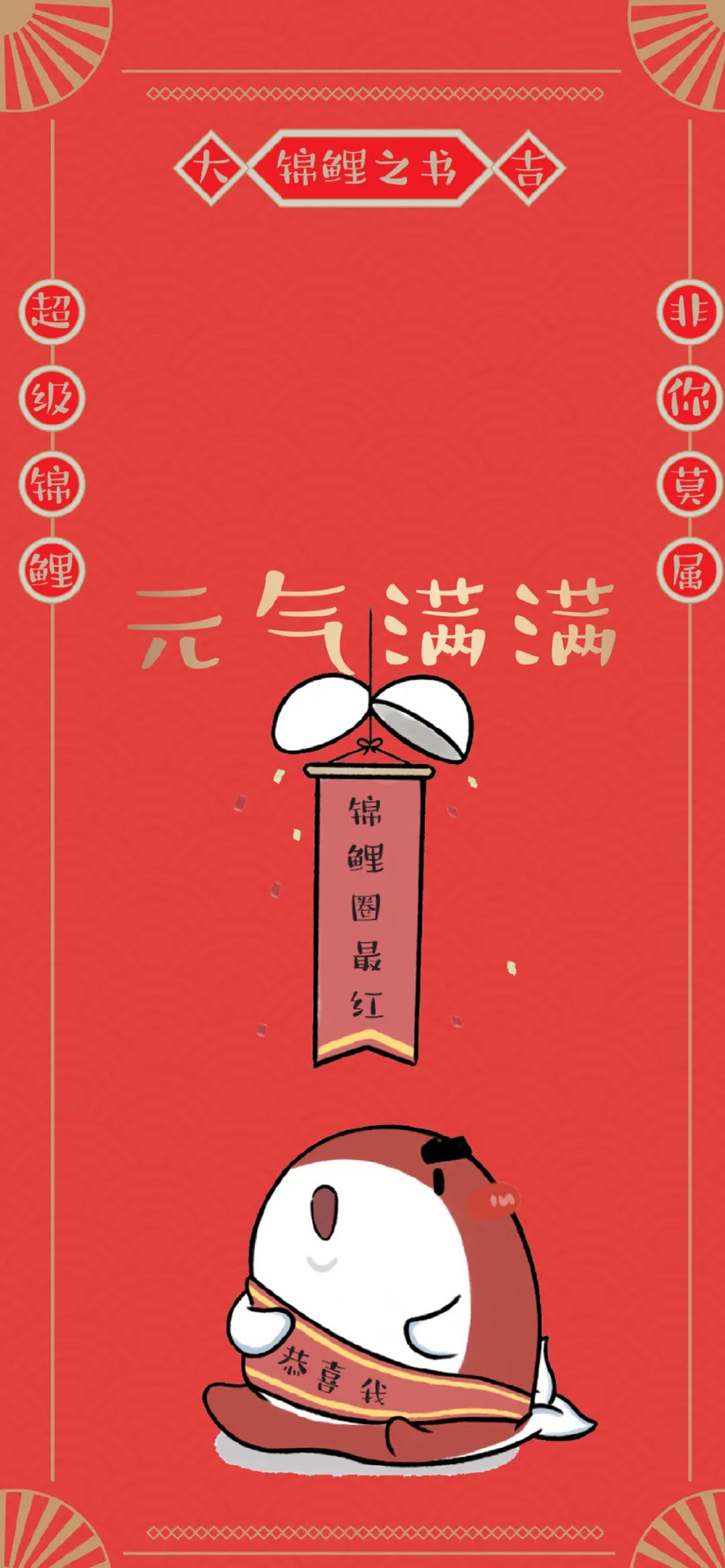 精美壁纸：12星座爱上同星座的人，究竟是福还是祸，是喜还是悲？