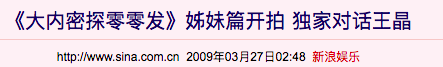 天下无双电影免费完整版下载(古装喜剧从“无厘头”变成了无理取闹，7部电影，平均3.5分？)