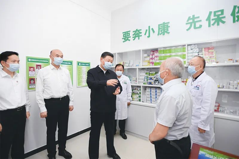 《求是》杂志发表习近平总书记重要文章《促进我国社会保障事业高质量发展、可持续发展》