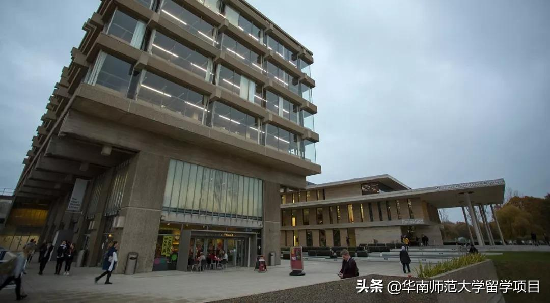 合作高校 | 为什么埃塞克斯大学被称为“小伦敦政经”？