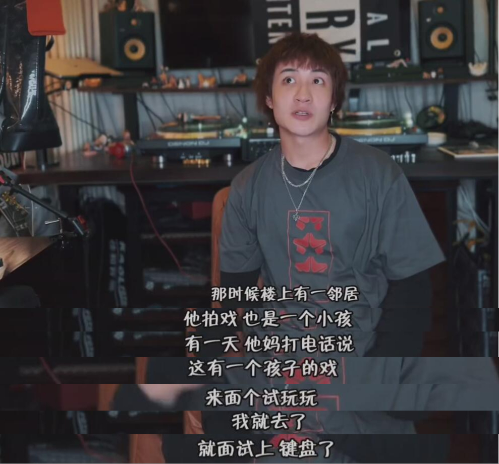 10岁因《家有儿女》出道，23岁结婚，他还是《星汉灿烂》的肖世子