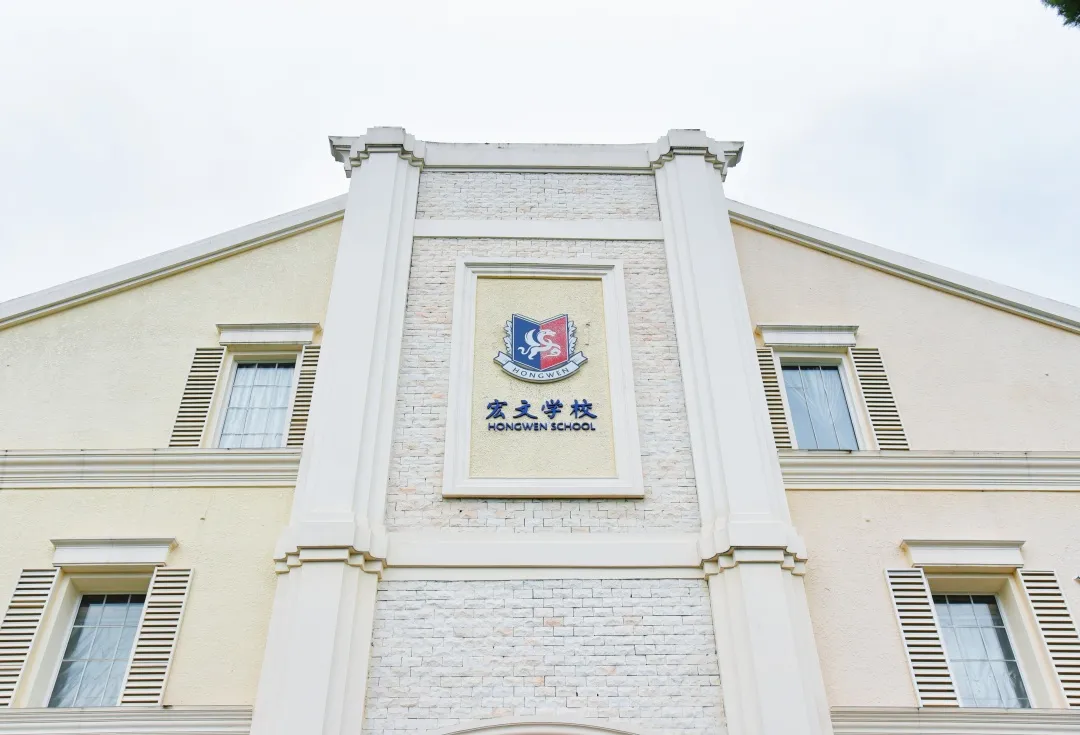 大邑这所独具“民国风”的最美学校，迎来了重量级校长