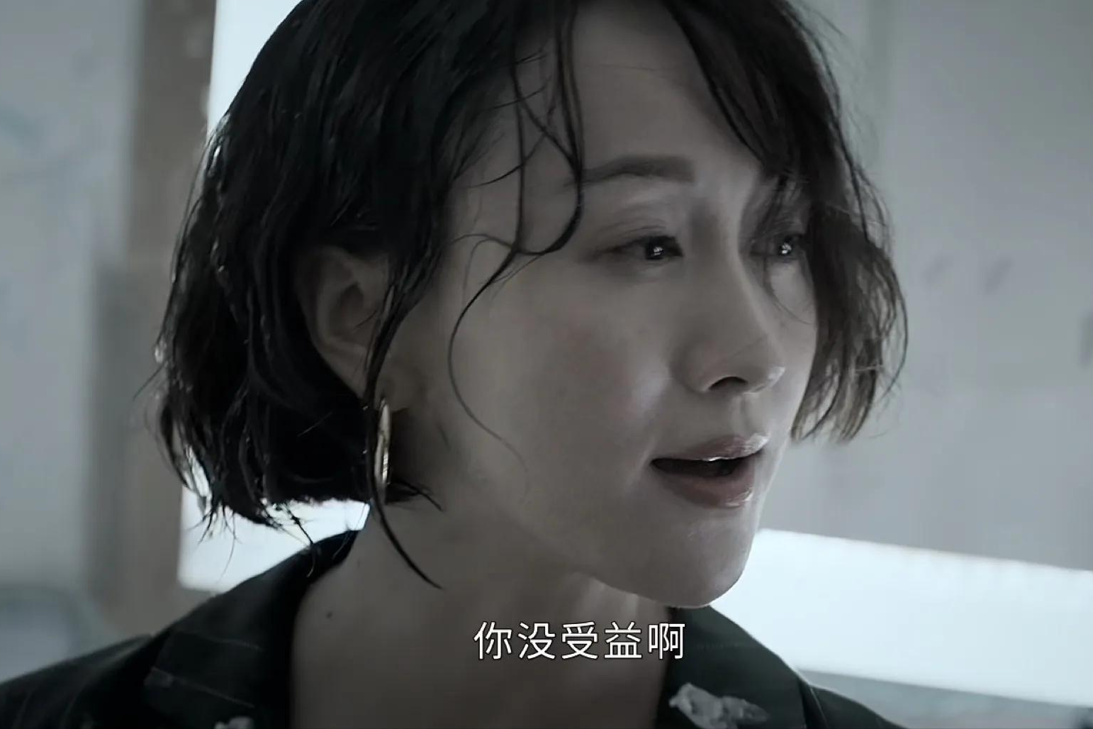 《庭外》：丈夫当傀儡，律师是凶手，国产政律剧，一集就上头