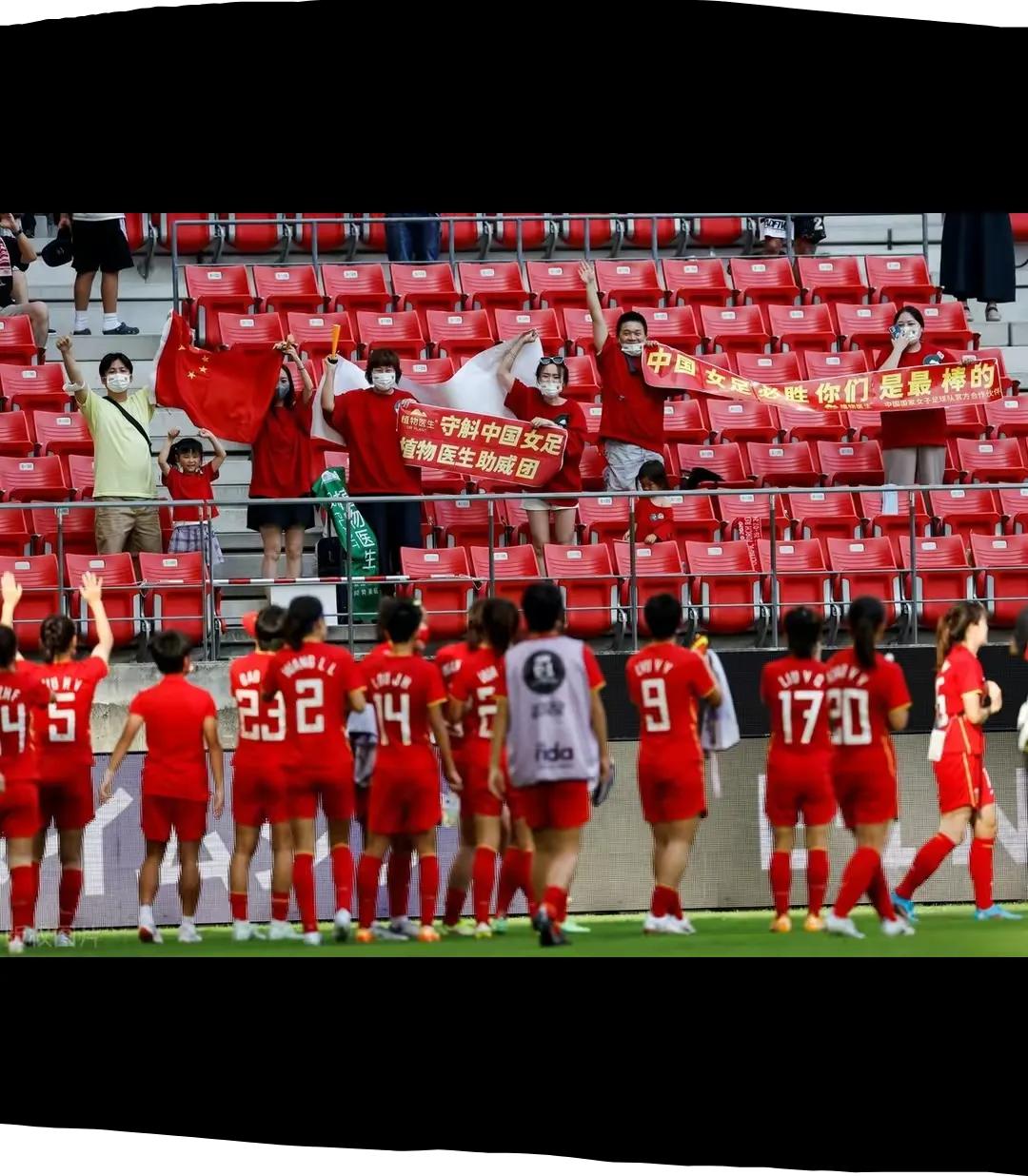 女足夺冠与日本女足是几比几（东亚杯：中国女足0比0日本，获东亚杯亚军，日本八届四夺冠军）