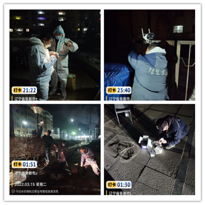 中国电信辽宁公司暖心服务助力疫情防控