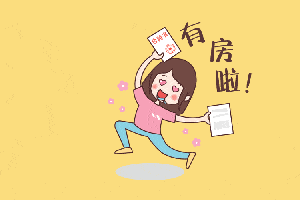 疫情下，深圳卖文胸的小妹怎样购买第三套房子？看看内衣店的利润