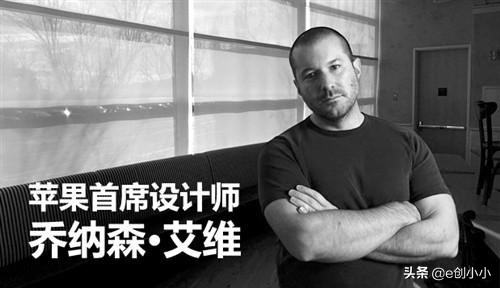 251:WPS永久关闭广告;业主停供声明;小米妙想中心;数字人民币报告