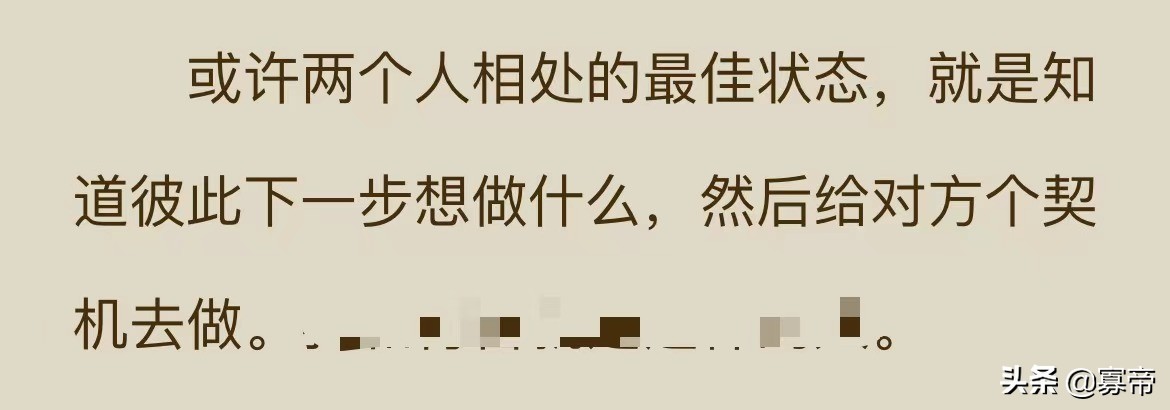 你和身边最好的朋友离别过吗，是祝福还是不舍