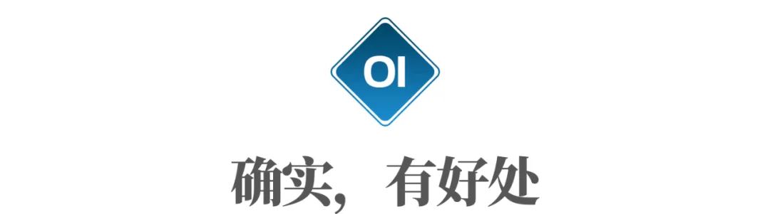 日本人最喜欢什么体育运动(日本沙土操场被一些中国网友“吹上天”，但岛国人自己早就受够了)