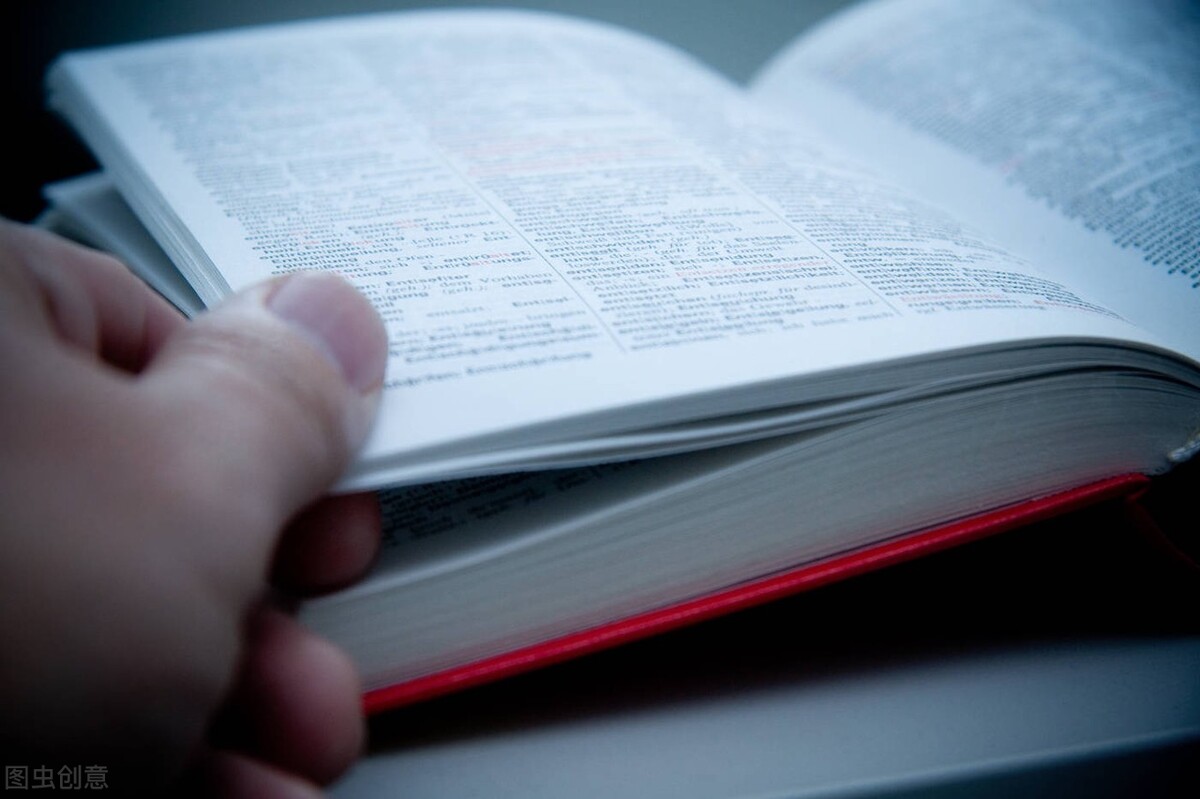 《英语随想——100万字的英语知识大全》1001——1050