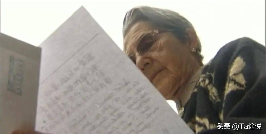 26岁法国女孩爱上中国已婚男人，单身苦等55年后，83岁嫁给心上人