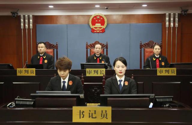 金融“大老虎”孙德顺落马记