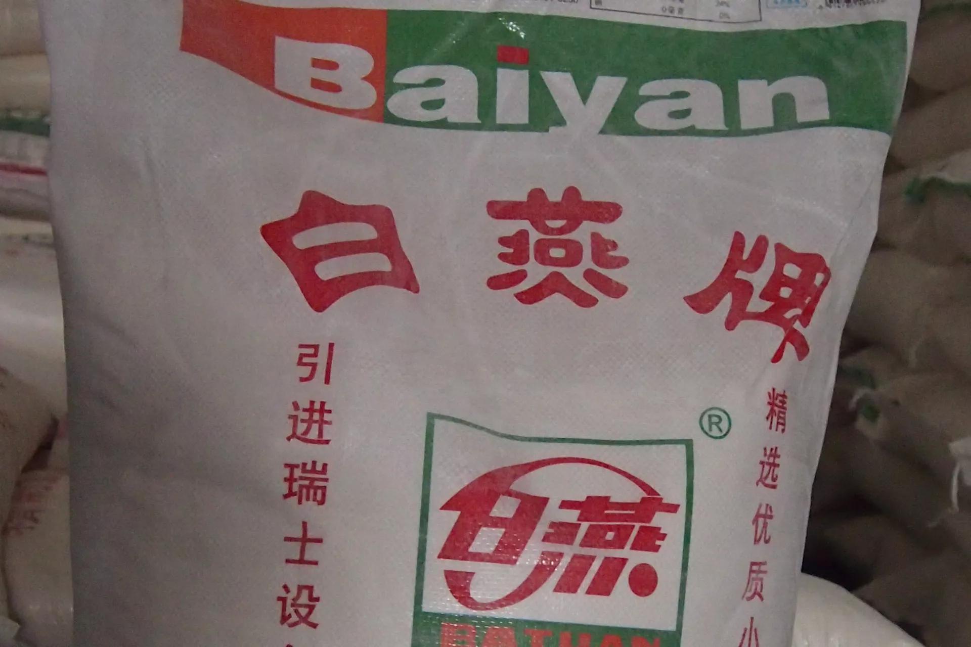 广东4款好吃面粉，因价廉遭受质疑，却都是100%非转基因纯麦精制