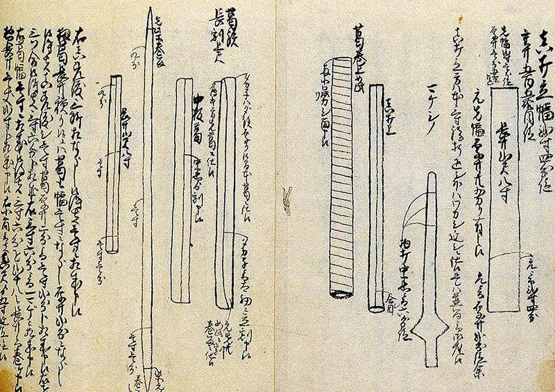 「世界轻武器」——日本古典步枪与近代步枪发展全史