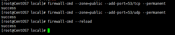 Linux環境中DNS服務的安裝與配置