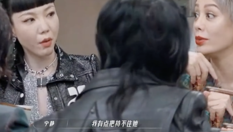 从讨人嫌到口碑翻转，于文文的清醒，打脸了多少人？