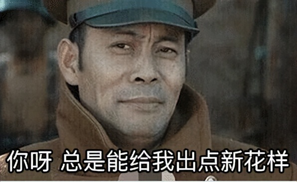 欧联杯什么样（欧联杯，卷起来了）