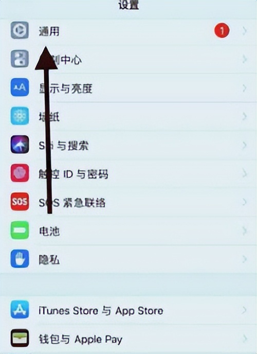 无法连接到app store怎么解决，网络没问题无法链接实操步骤