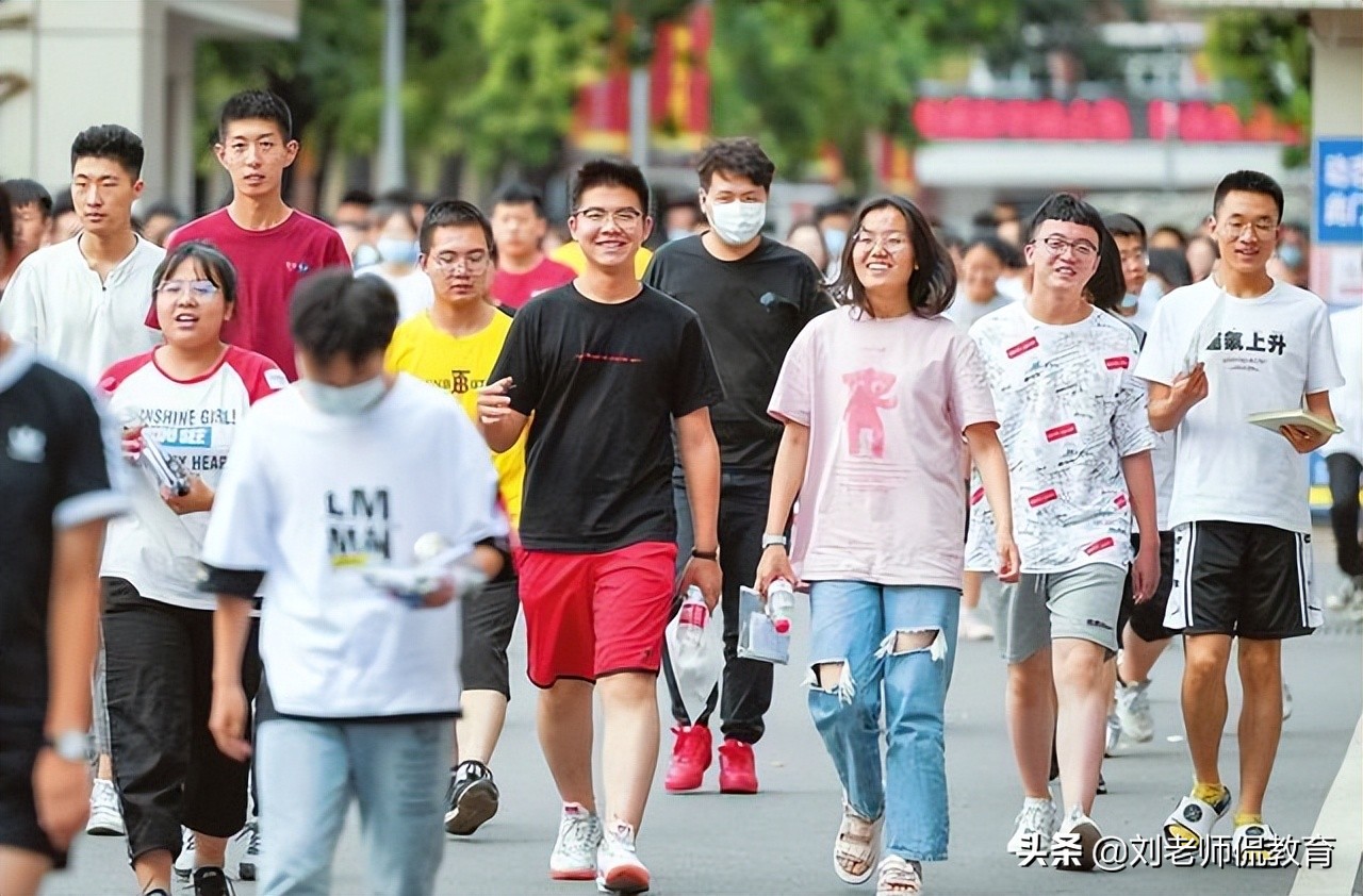 最新世界大学排名出炉！清华北大创历史新高，南科大让人倍感意外