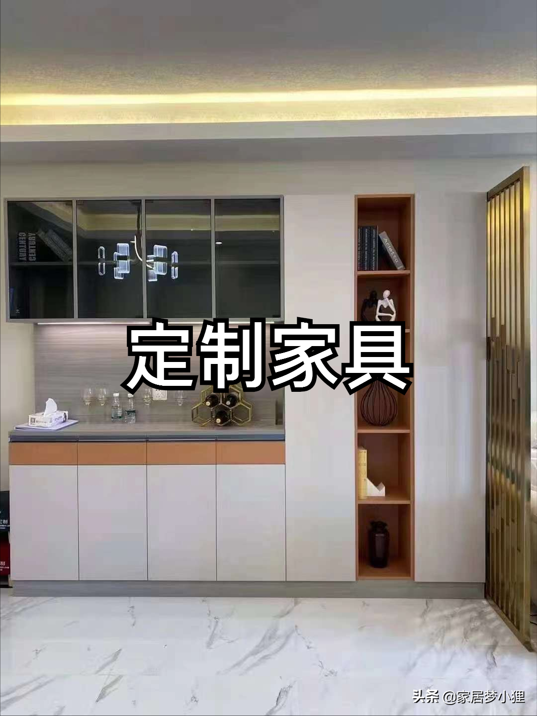 吐血整理的装修全流程，从开工前到入住，看完不踩坑