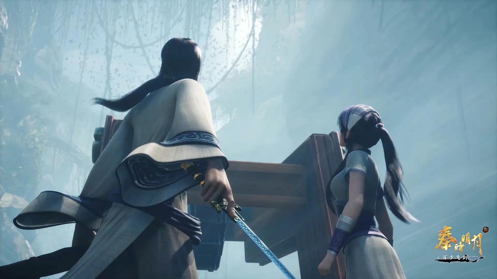 新秦时明月:端木蓉和盖聂相拥,画面太美,众人进入墨家机关城