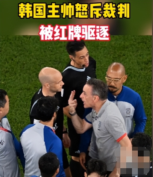 黑哨毁掉葡萄牙黄金一代，如今被教练复仇，韩国教练竟是“卧底”