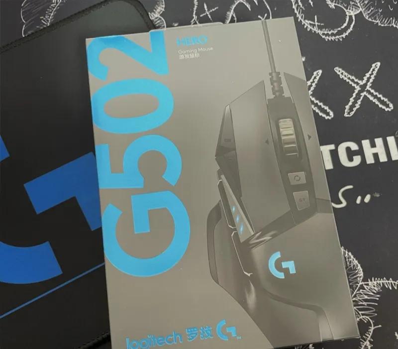 习武之人首选：罗技G502