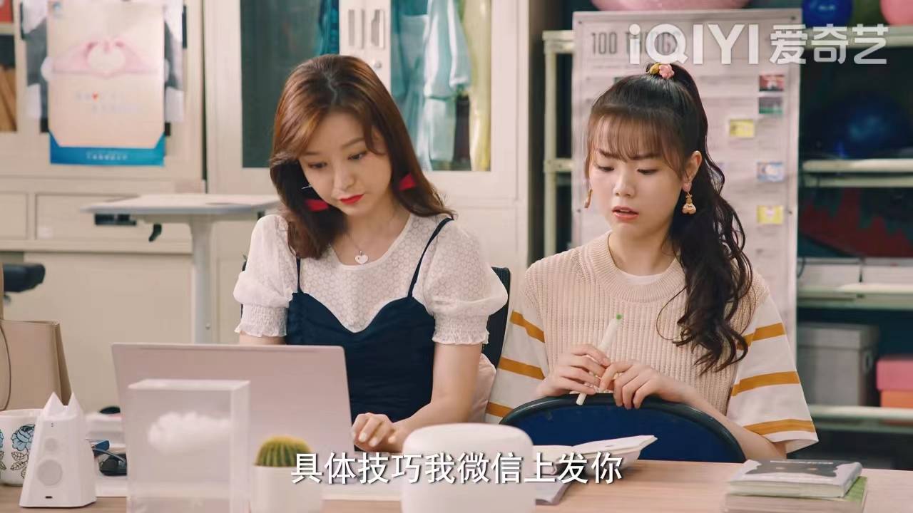 屠画《破事精英》巧用妙计揭穿渣男 网友：金秘书干得漂亮