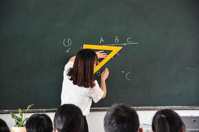 私立院校2年内转公，学校的老师如何自处，官方给出回复