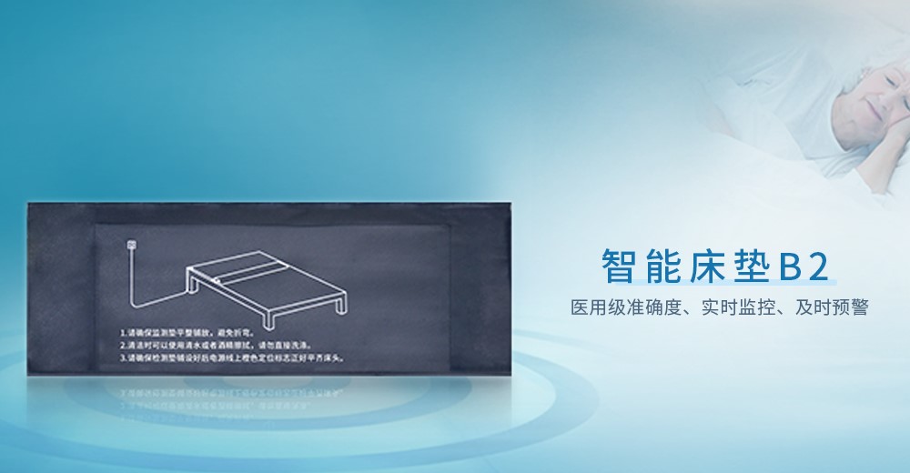 过春节给长辈买啥礼物最合适（适合给长辈买的实用的礼物）