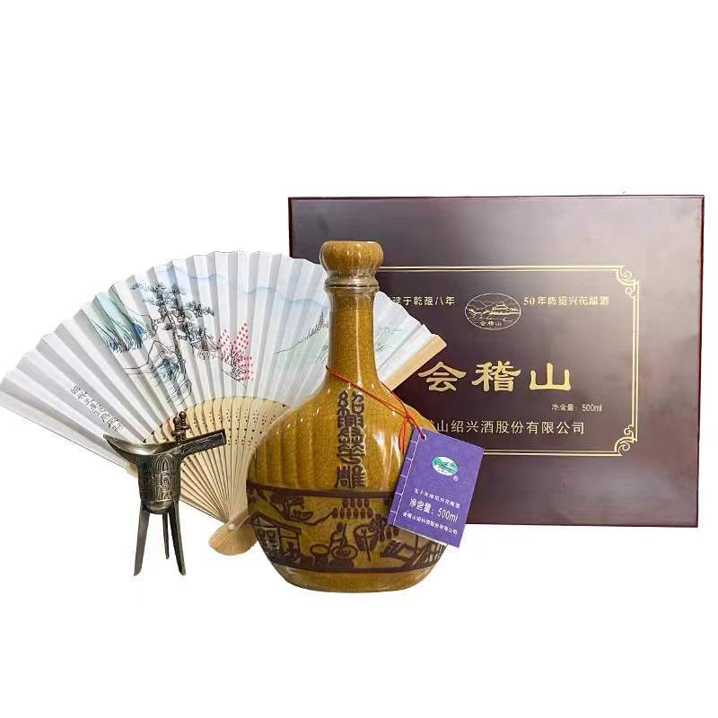 黄酒“难登大雅之堂”？那是因为你没喝对黄酒