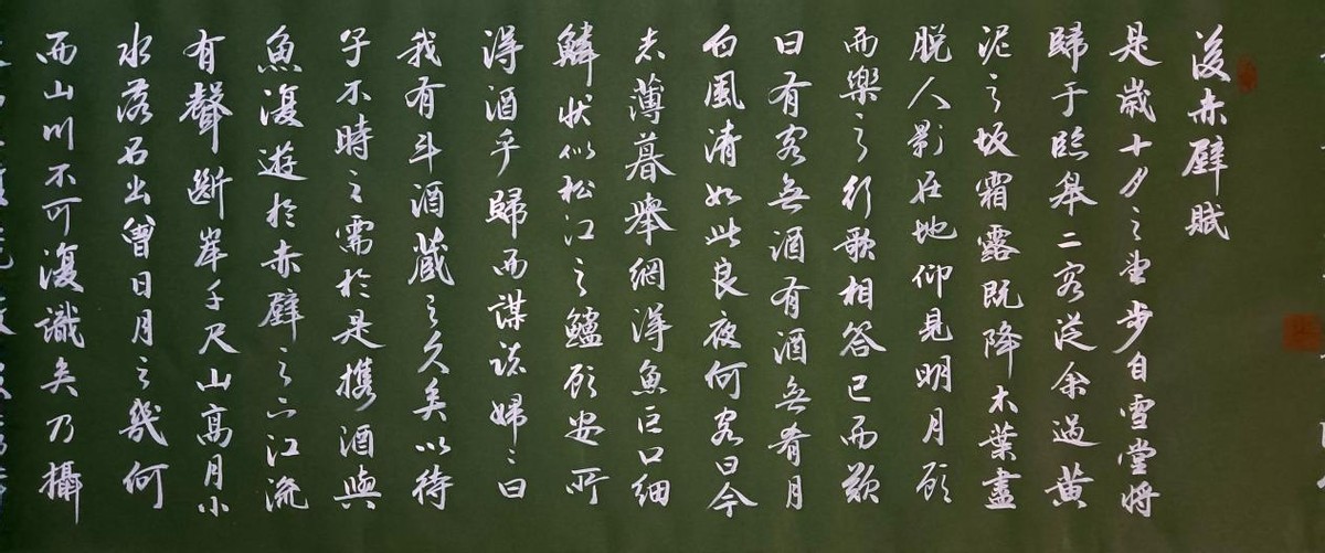 走向世界新时代艺术家——特别推荐罗广义