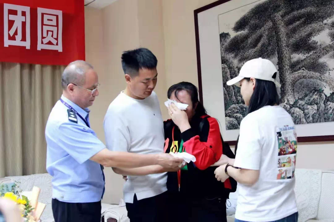 郑州公安局,