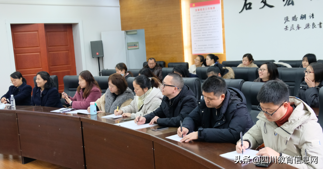 2021年教育教学研究会④ | 遂中：专家引领明方向，集体备课助成长
