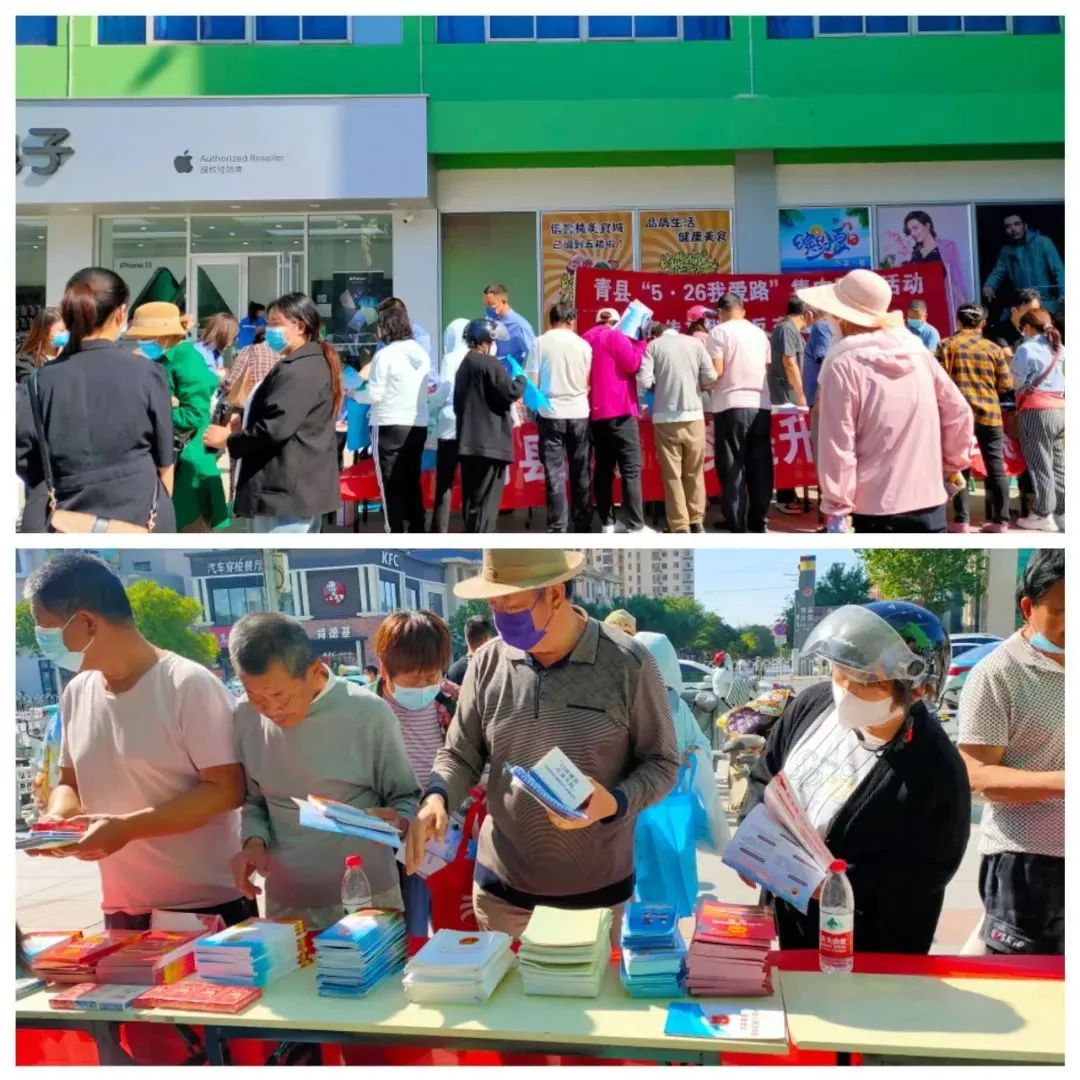青县律师事务所（民法典宣传月丨沧州市青县）