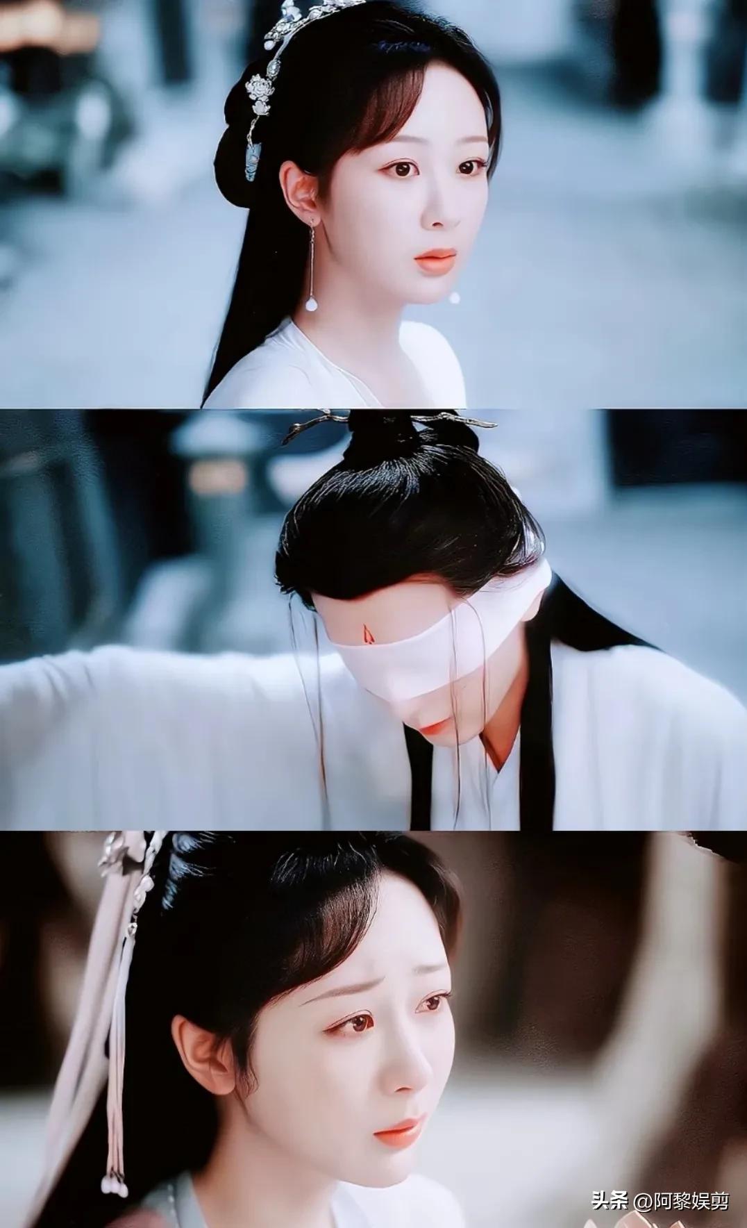 沉香如屑，成毅，杨紫 剧照