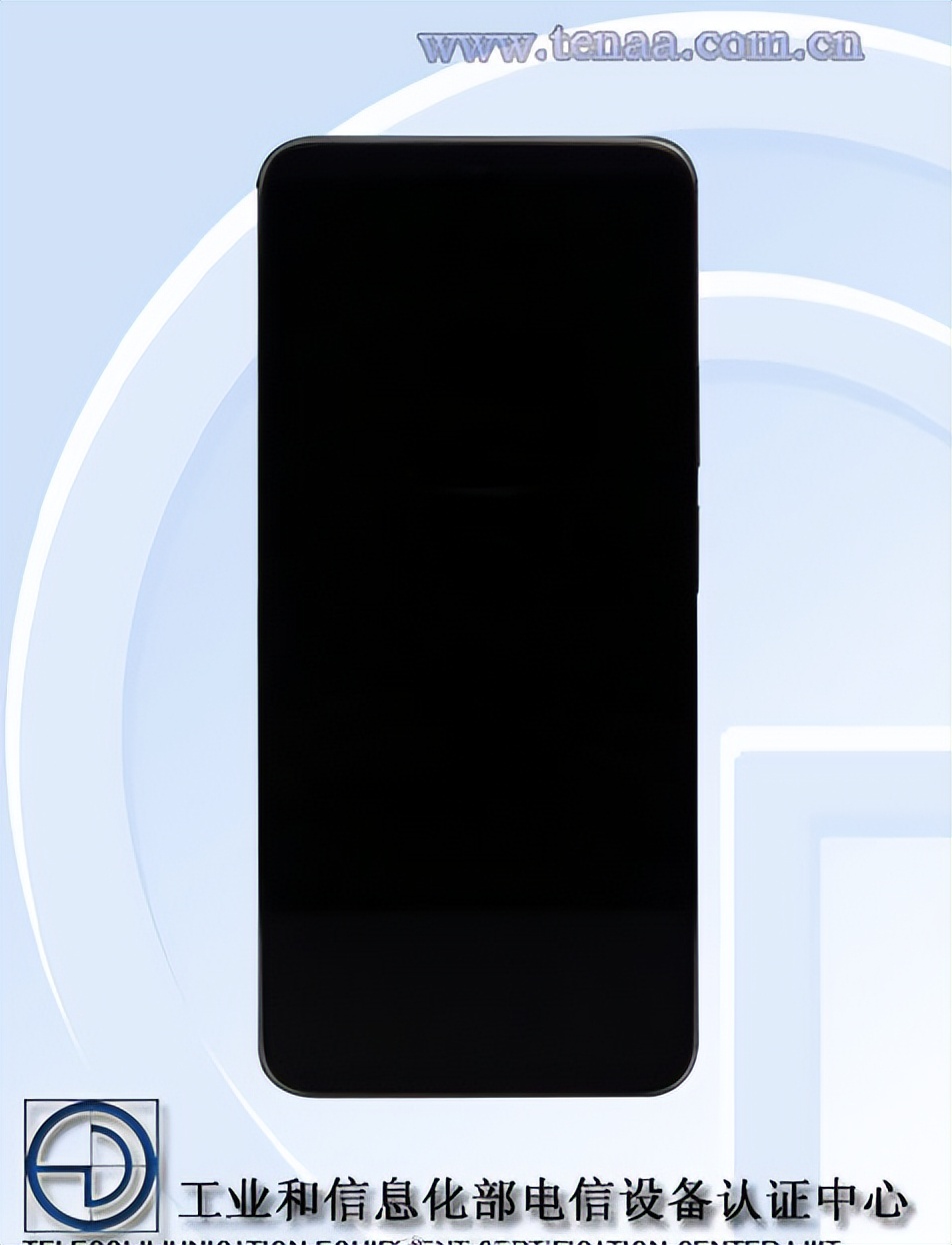 华为畅享50 Pro入网：Mate40外观再下放