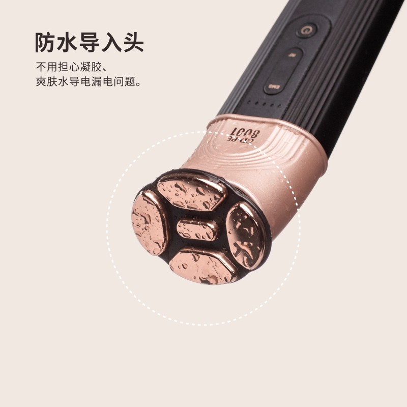 美容仪,你还敢用?