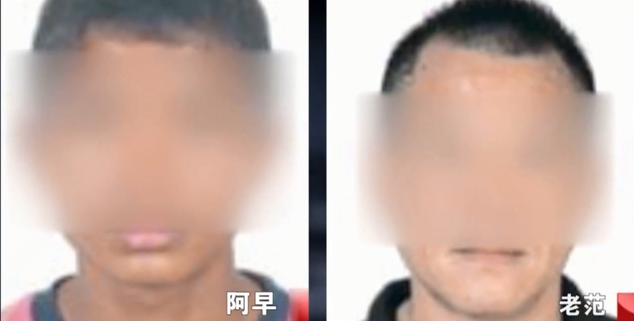三辆豪车带老人小孩云南旅游，引起警方怀疑，多人被判死刑