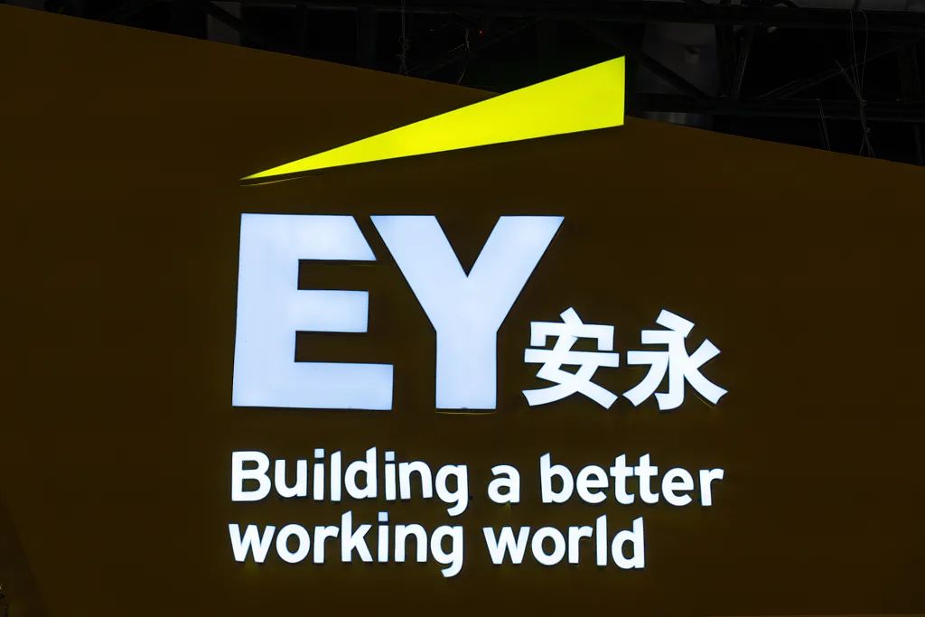 会计审计收费标准（分拆审计与咨询业务）