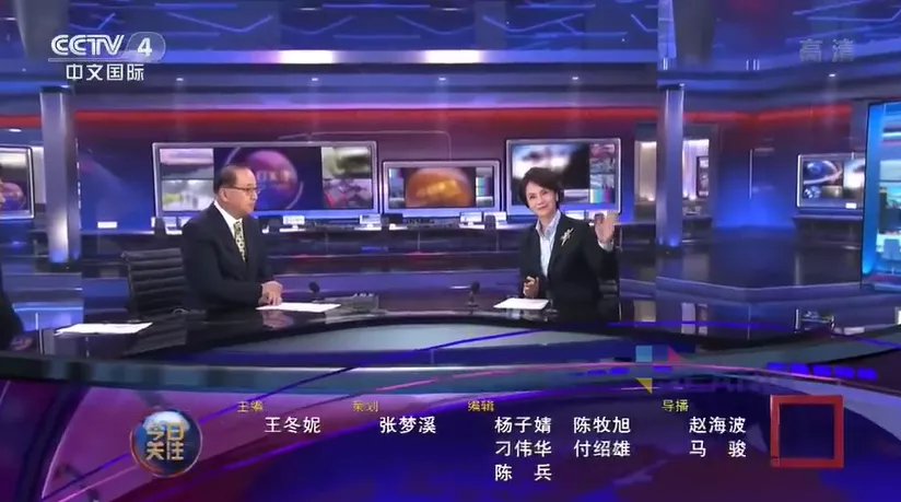 8位红极一时的央视主持人现状，61岁未婚，直播带货，身家过亿